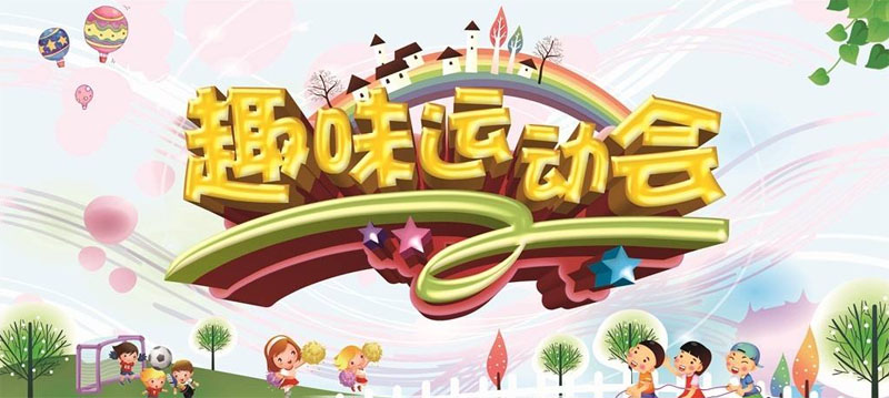 九游网页版-九游jiuyou(中国)